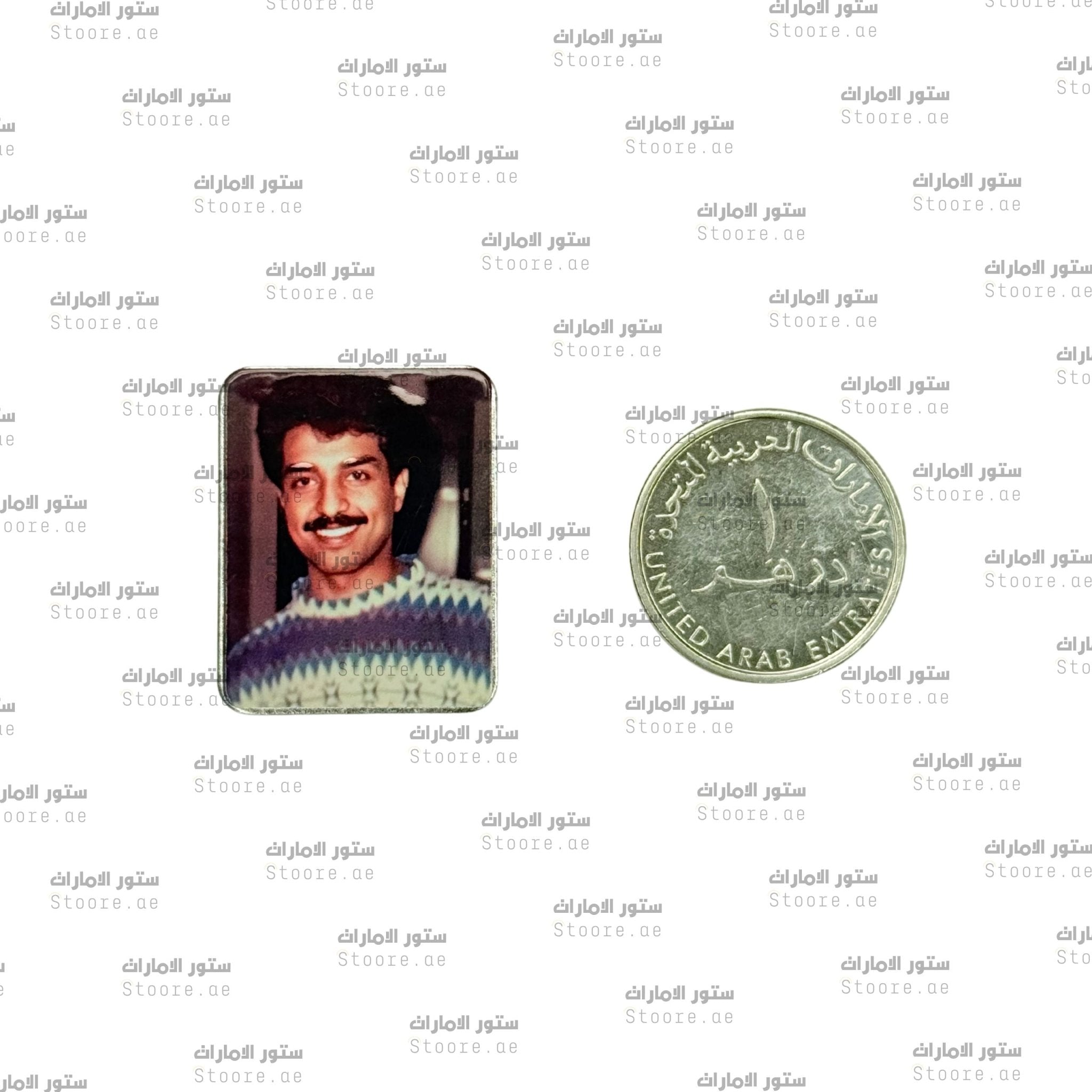 Badge Rashed Al Majed - 2