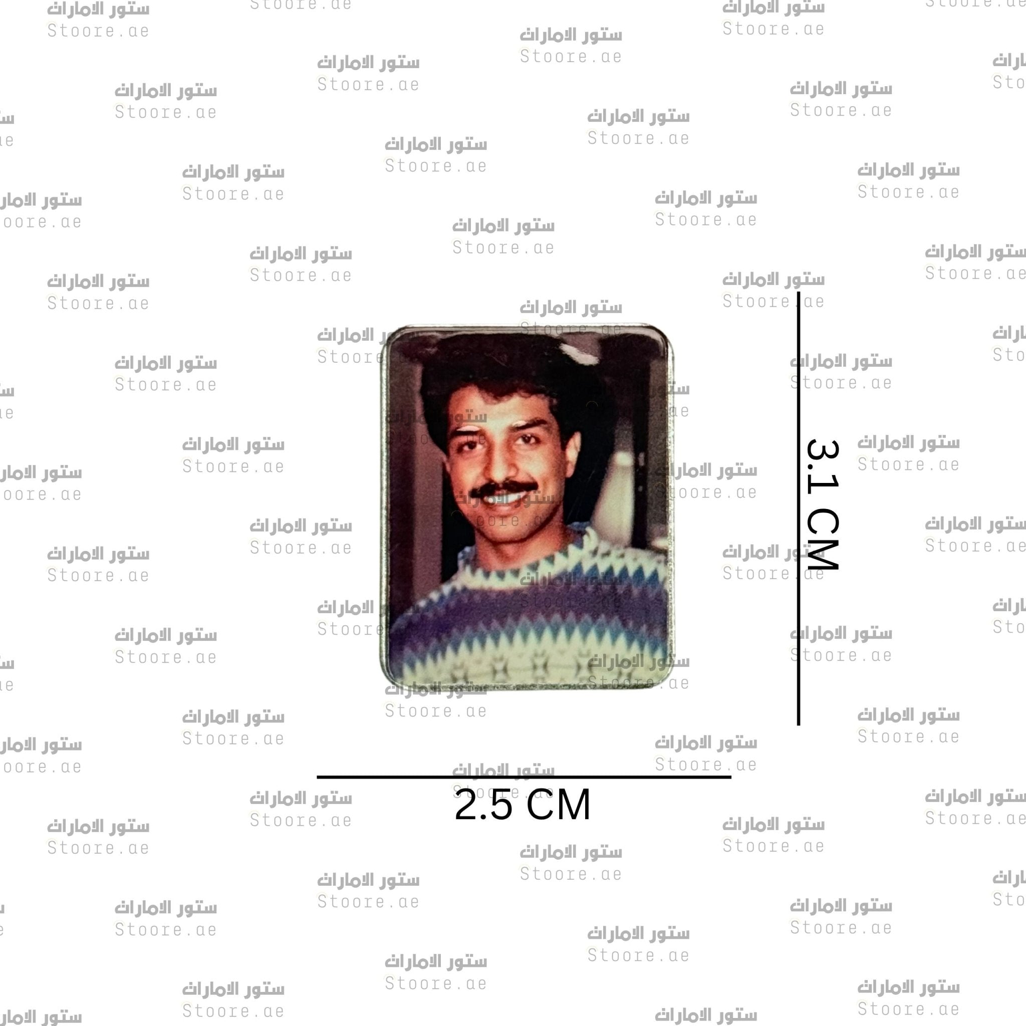 Badge Rashed Al Majed - 2