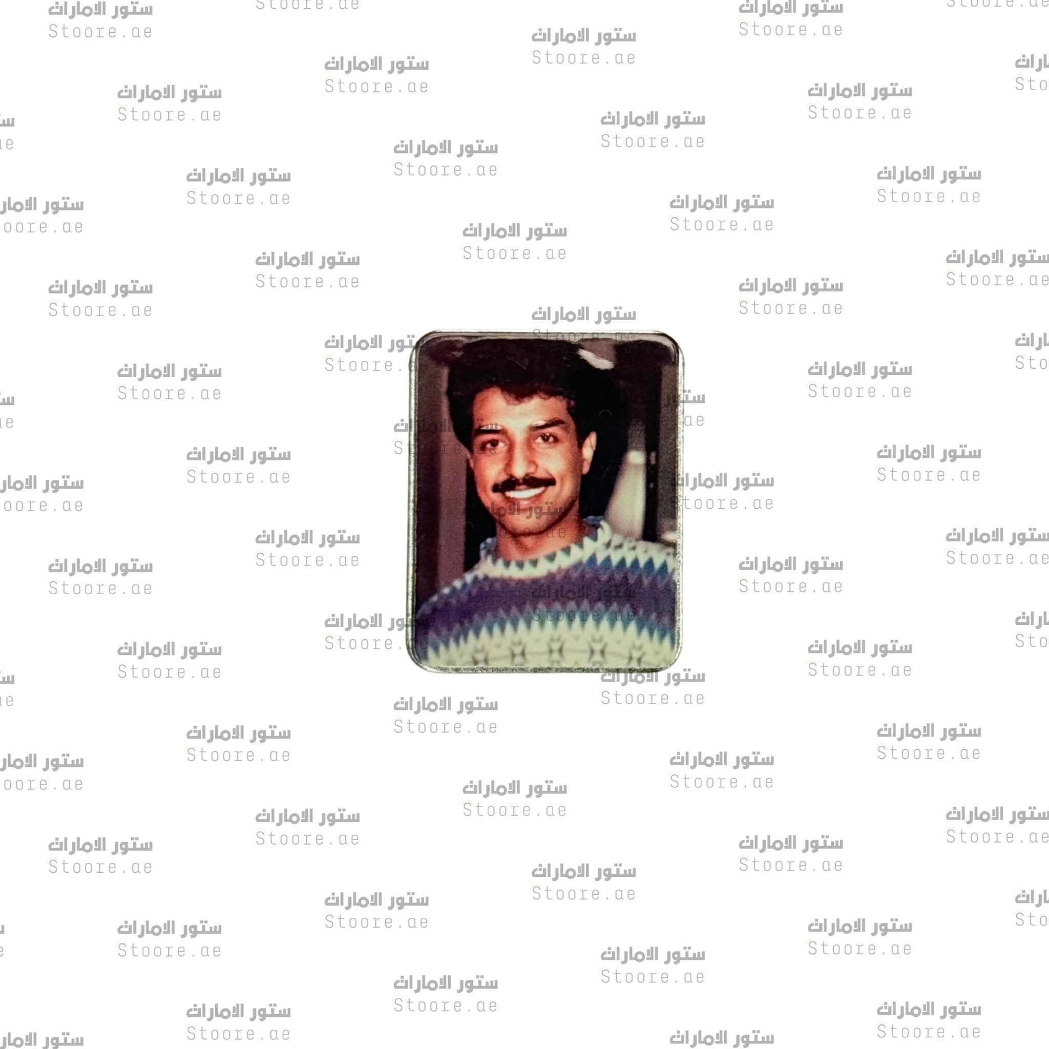 Badge Rashed Al Majed - 2