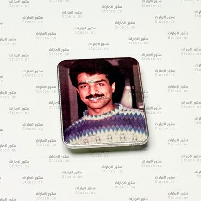 Badge Rashed Al Majed - 2