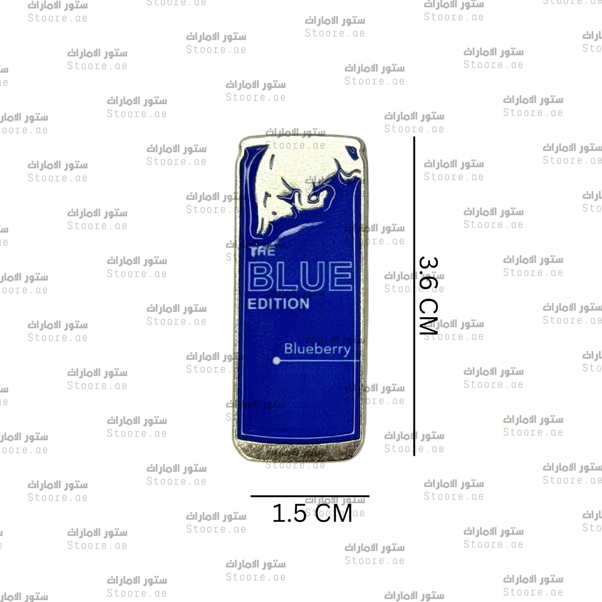 Badge Red Bull The Blue Edition - 2