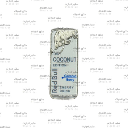 Badge Red Bull The Coconut Edition - 2