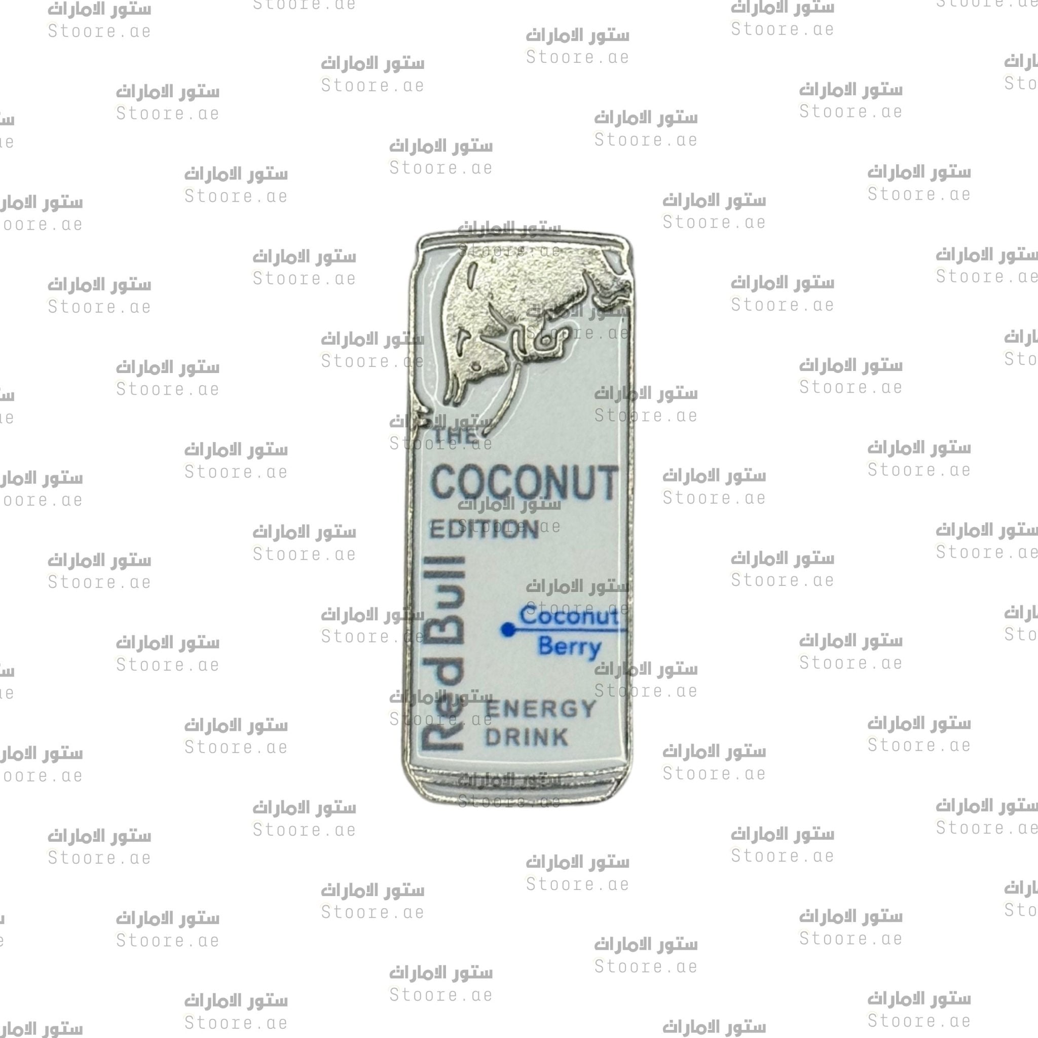 Badge Red Bull The Coconut Edition - 2