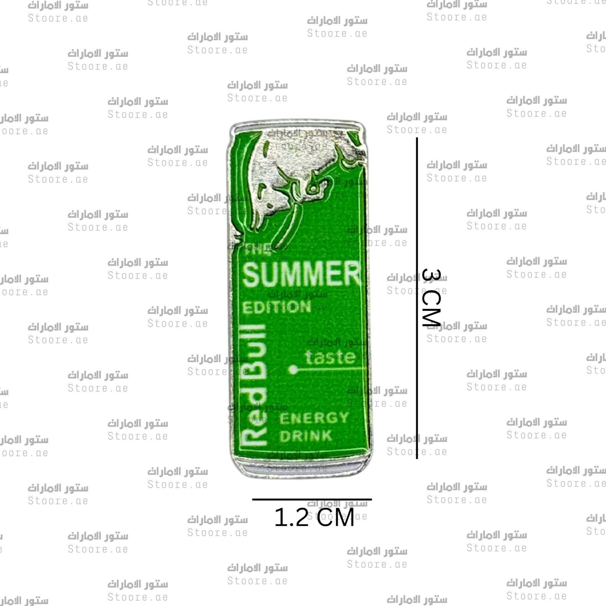 Badge Red Bull The Green Edition