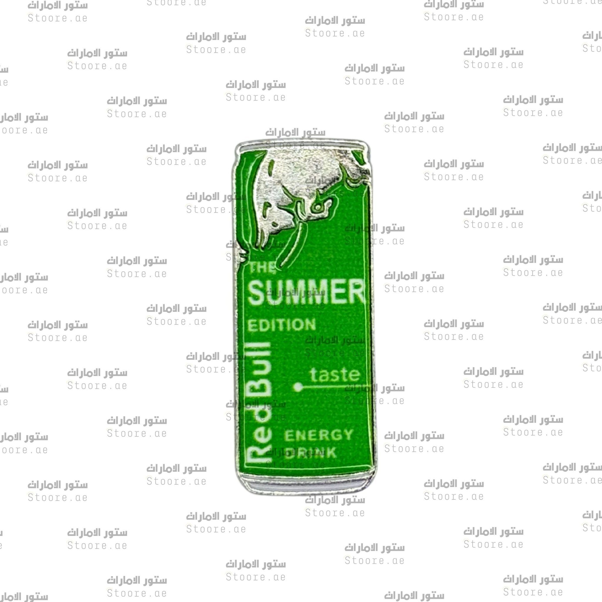 Badge Red Bull The Green Edition