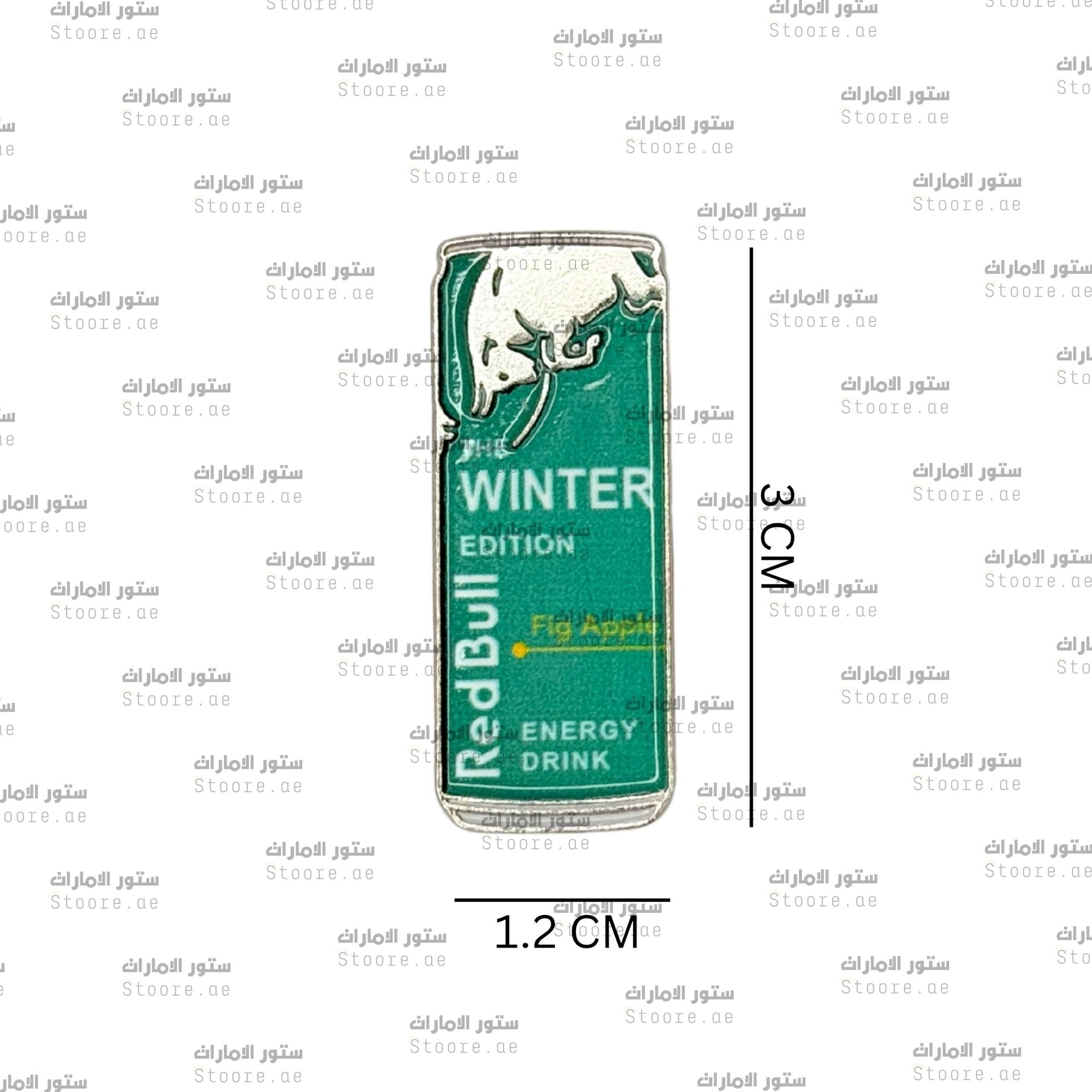 Badge Red Bull The Winter Edition - 2