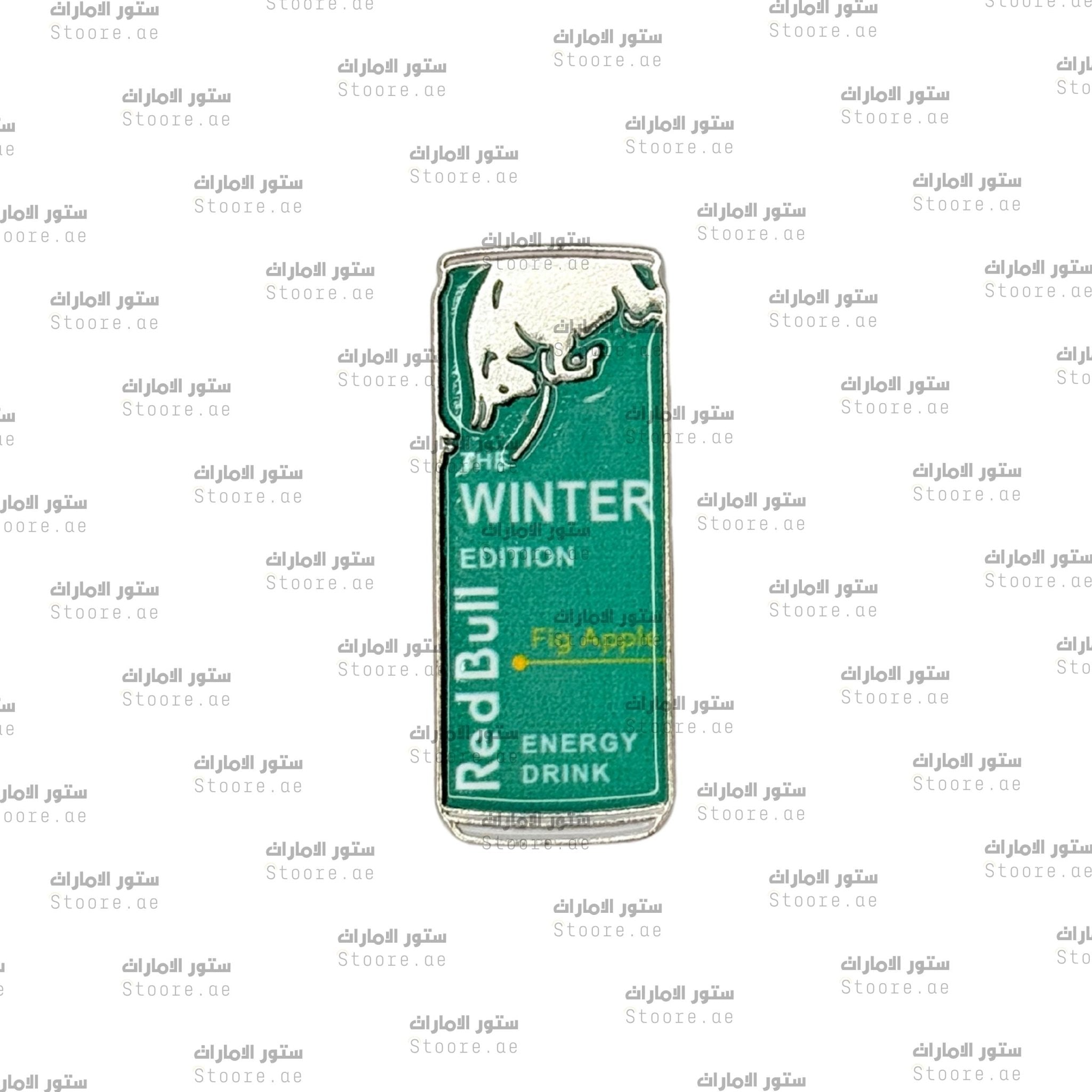 Badge Red Bull The Winter Edition - 2