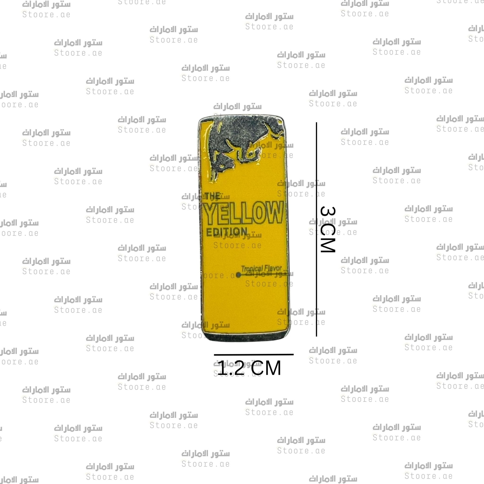 Badge Red Bull The Yellow Edition - 1