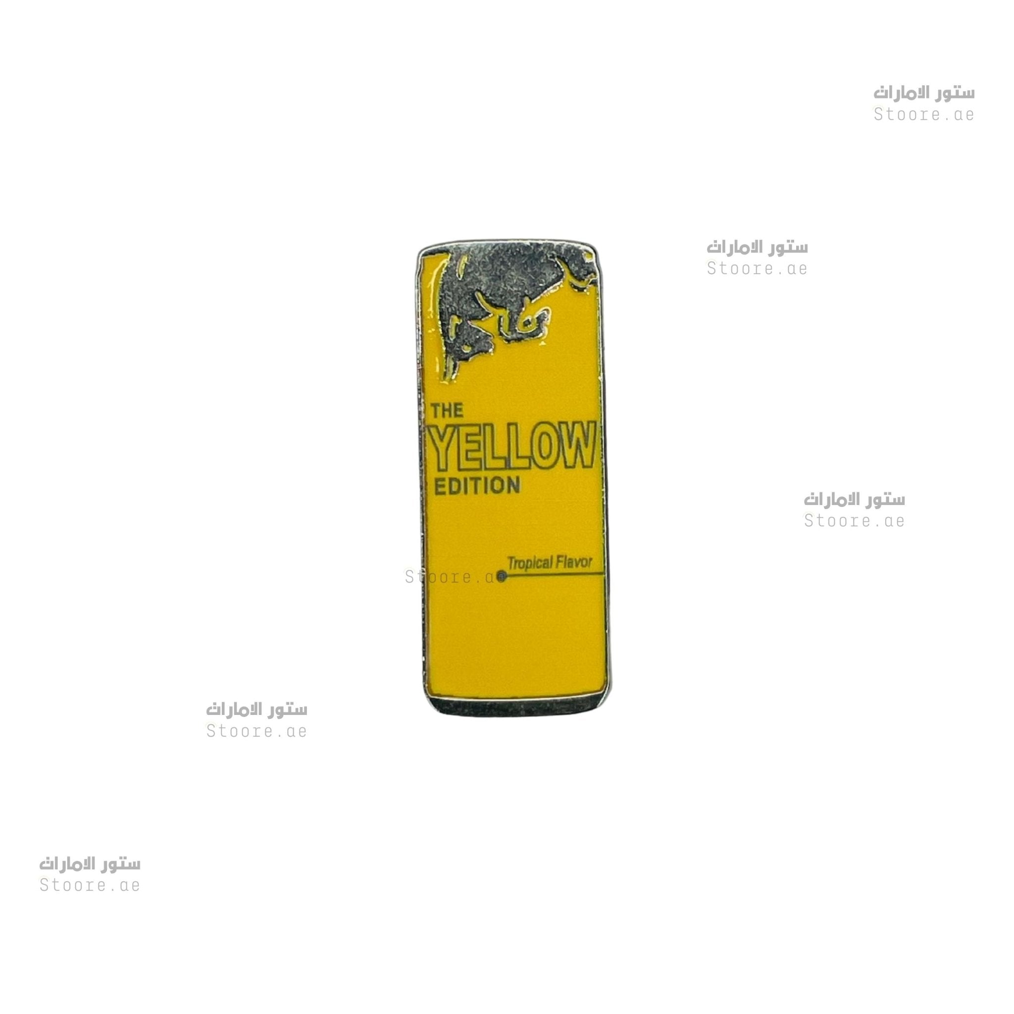 Badge Red Bull The Yellow Edition - 1