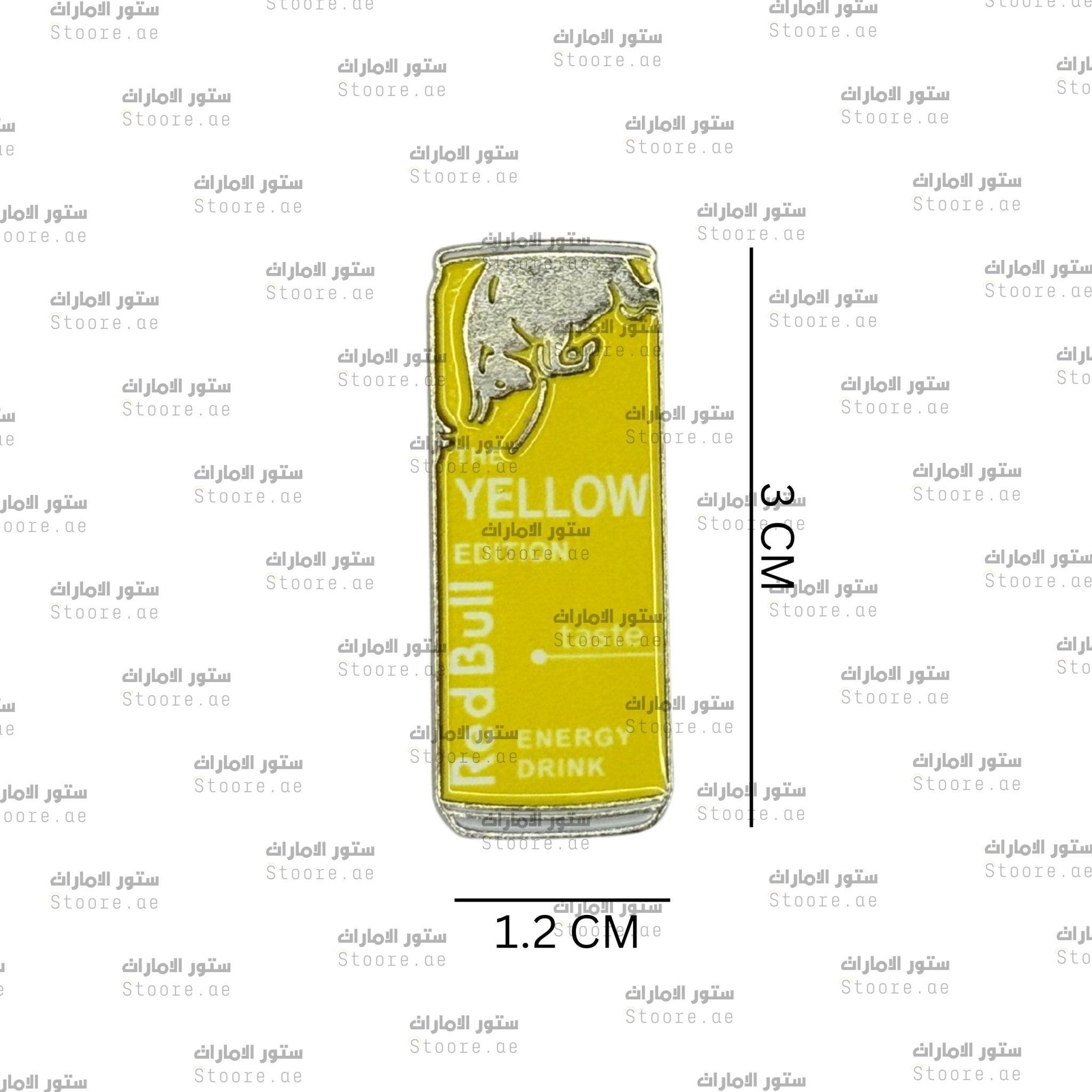 Badge Red Bull The Yellow Edition - 2