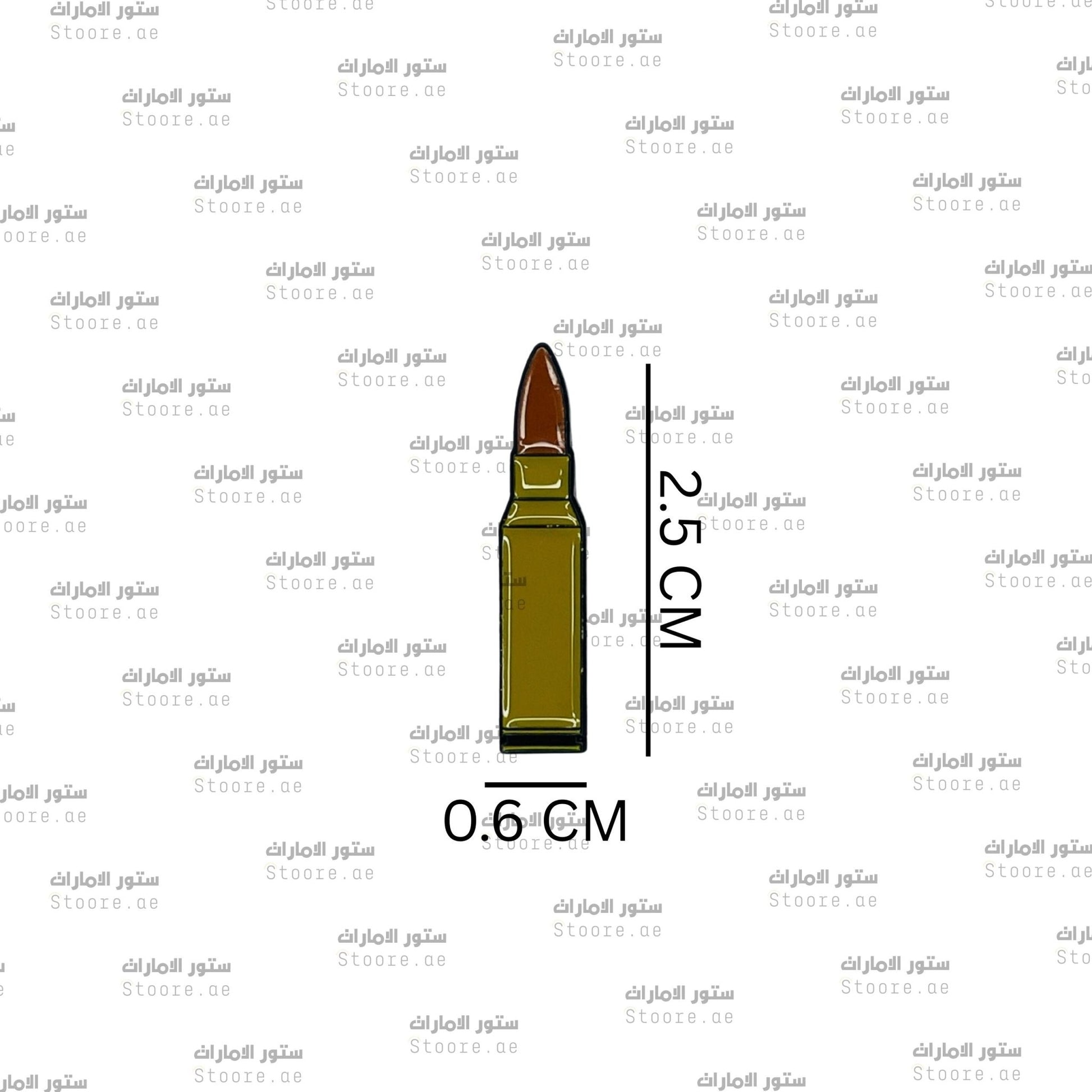 Badge Rifle bullet
