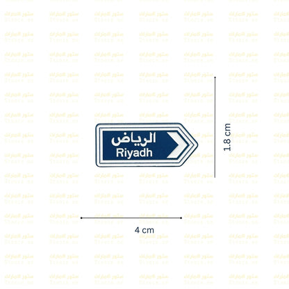 Badge Riyadh