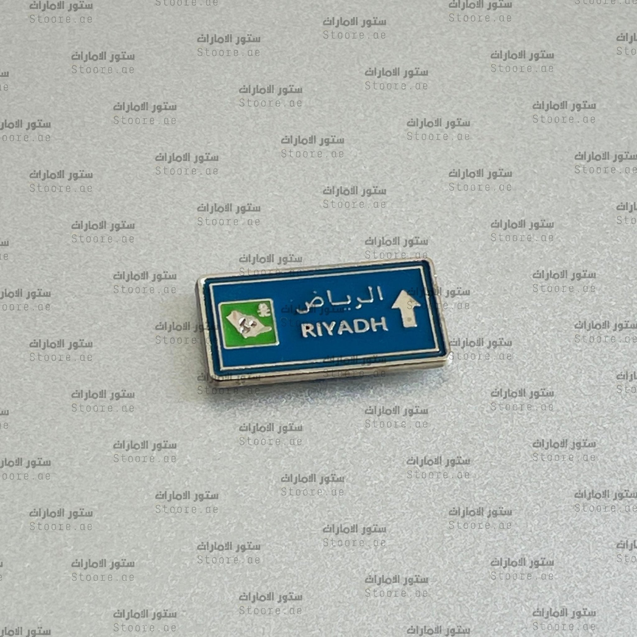 Badge Riyadh - 2