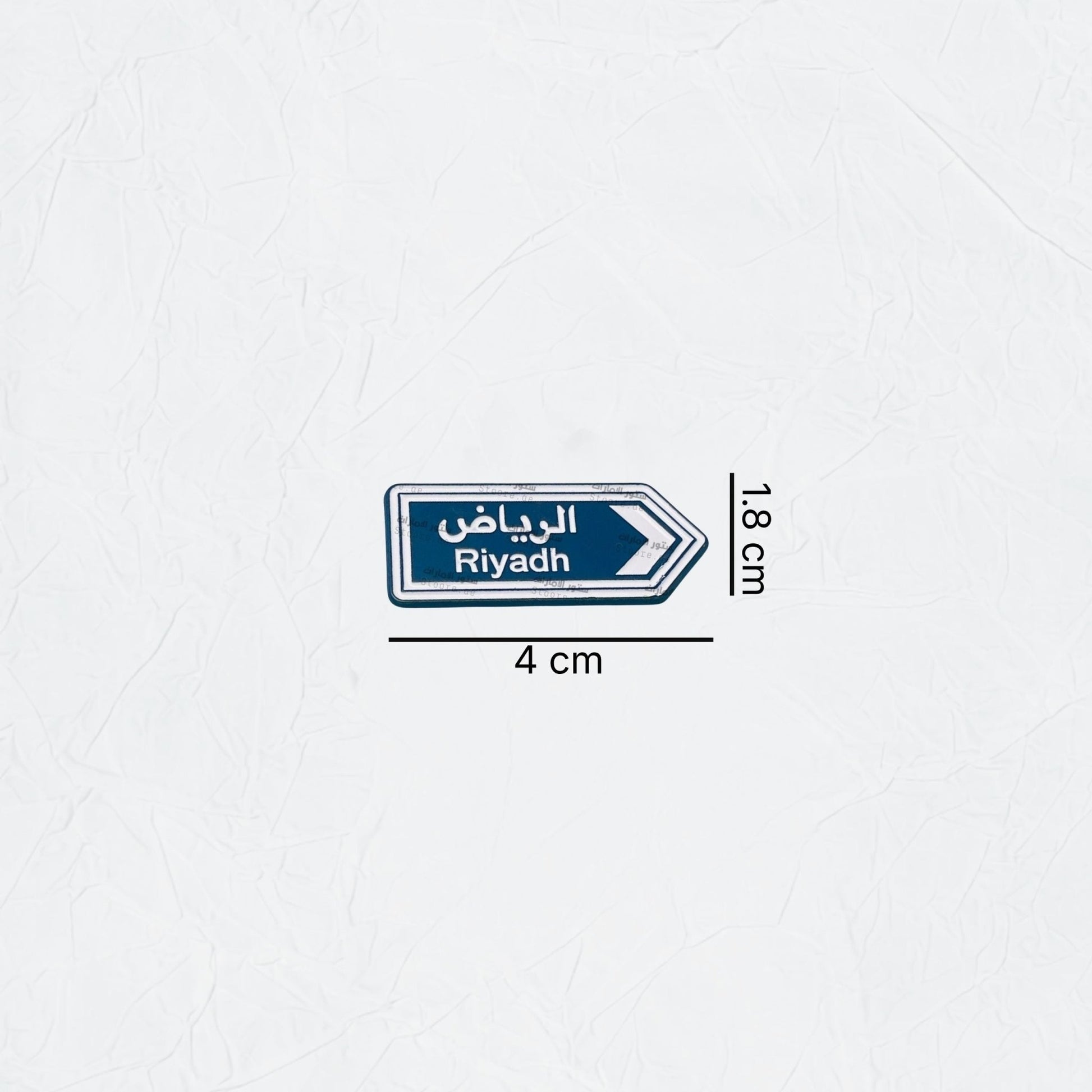 Badge Riyadh