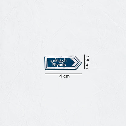 Badge Riyadh
