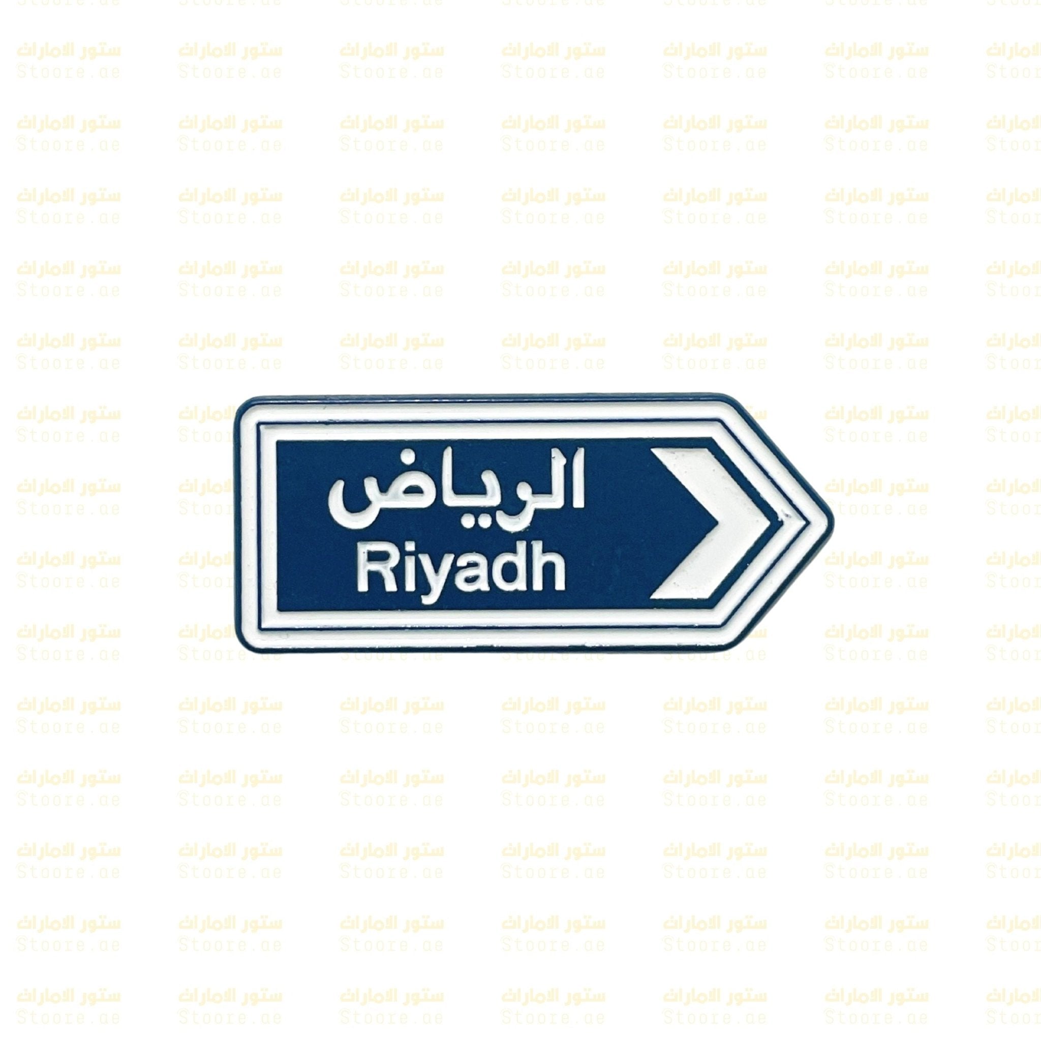 Badge Riyadh