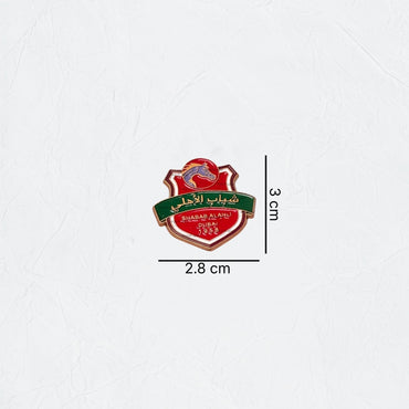 Badge SHABAB ALAHLI CLUB - 1