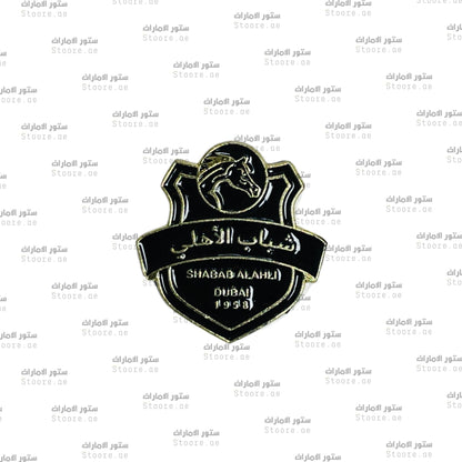 Badge SHABAB ALAHLI CLUB - 2