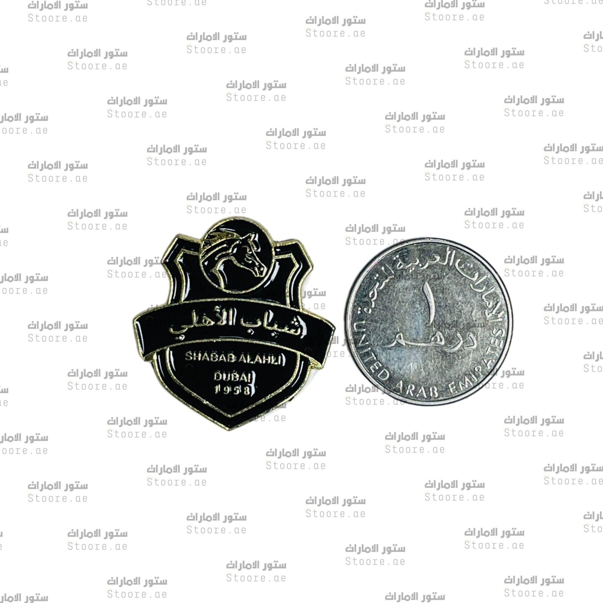 Badge SHABAB ALAHLI CLUB - 2
