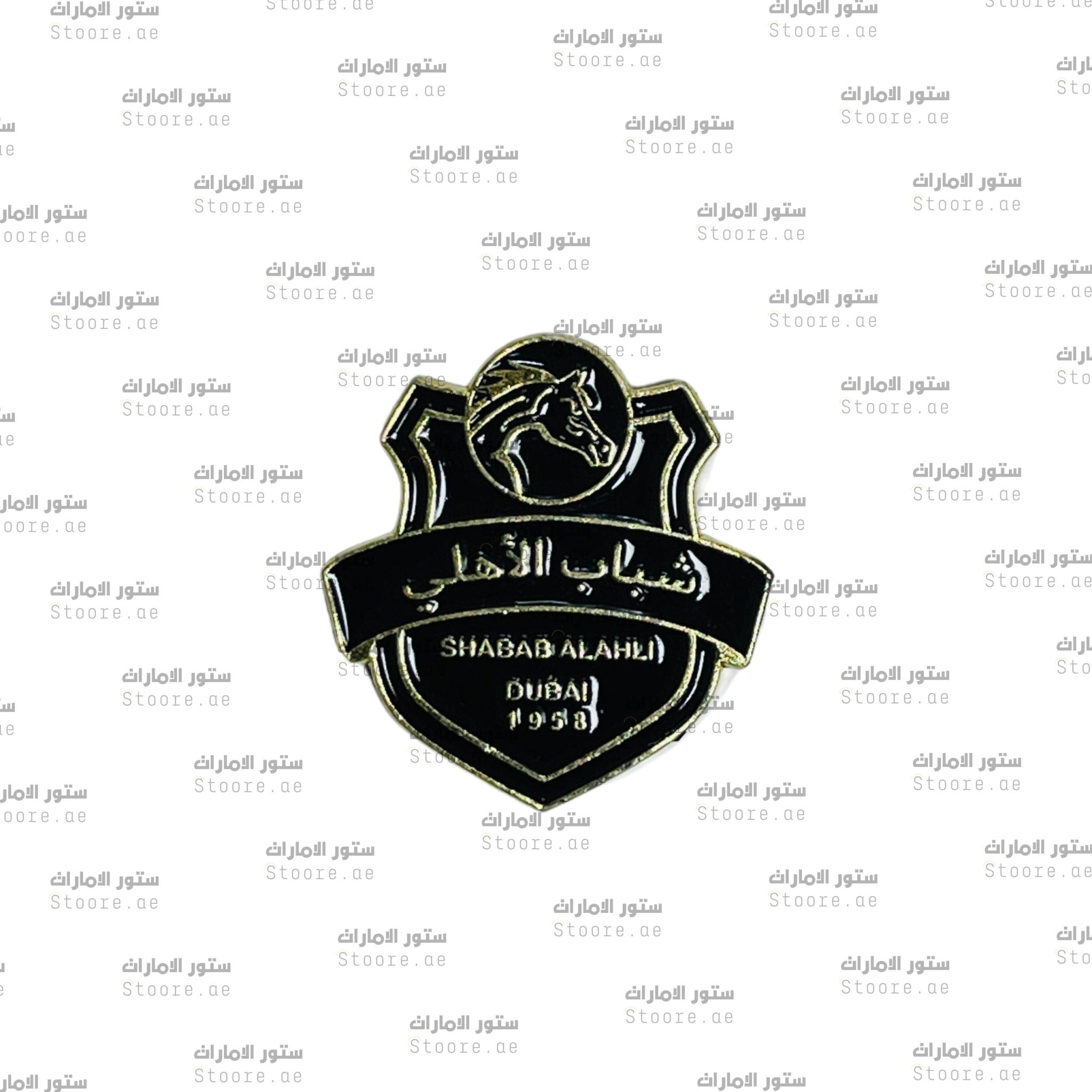 Badge SHABAB ALAHLI CLUB - 2