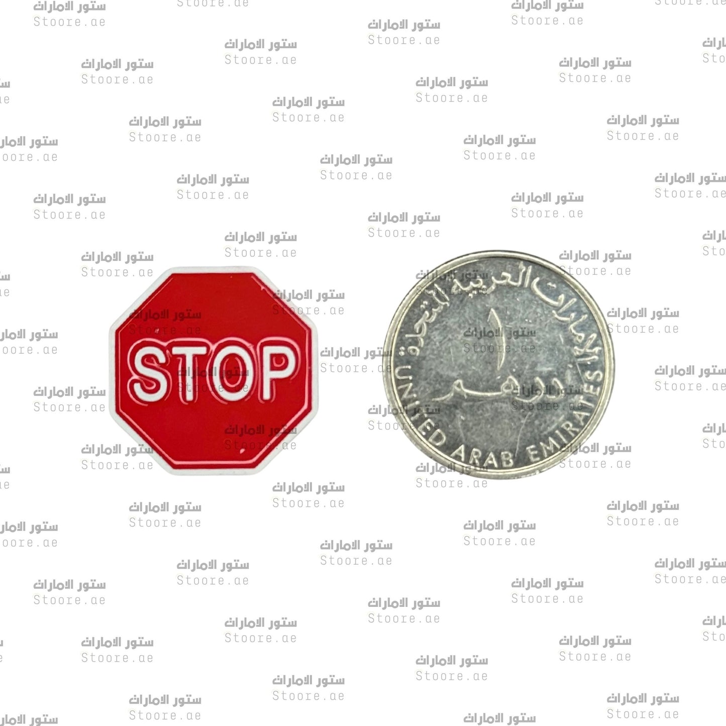 Badge STOP