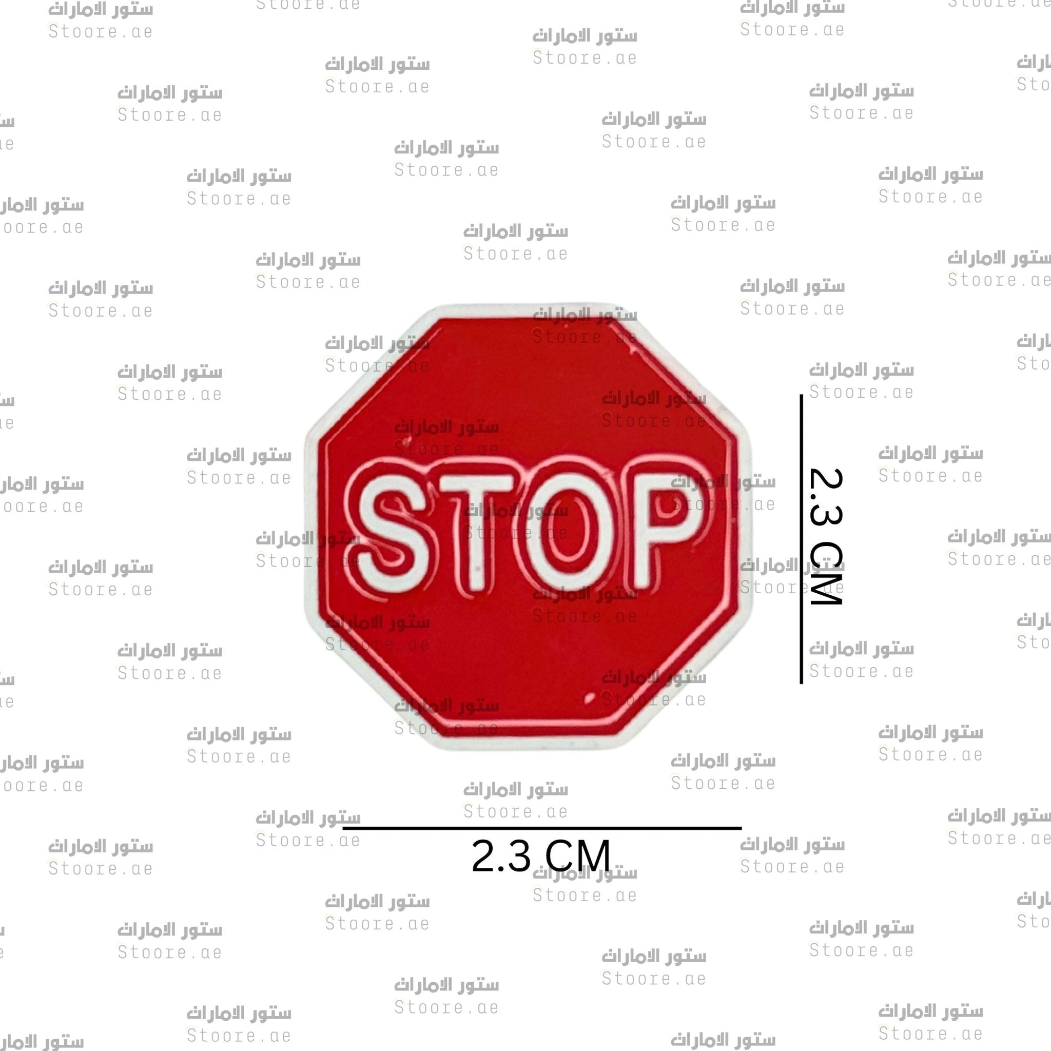 Badge STOP
