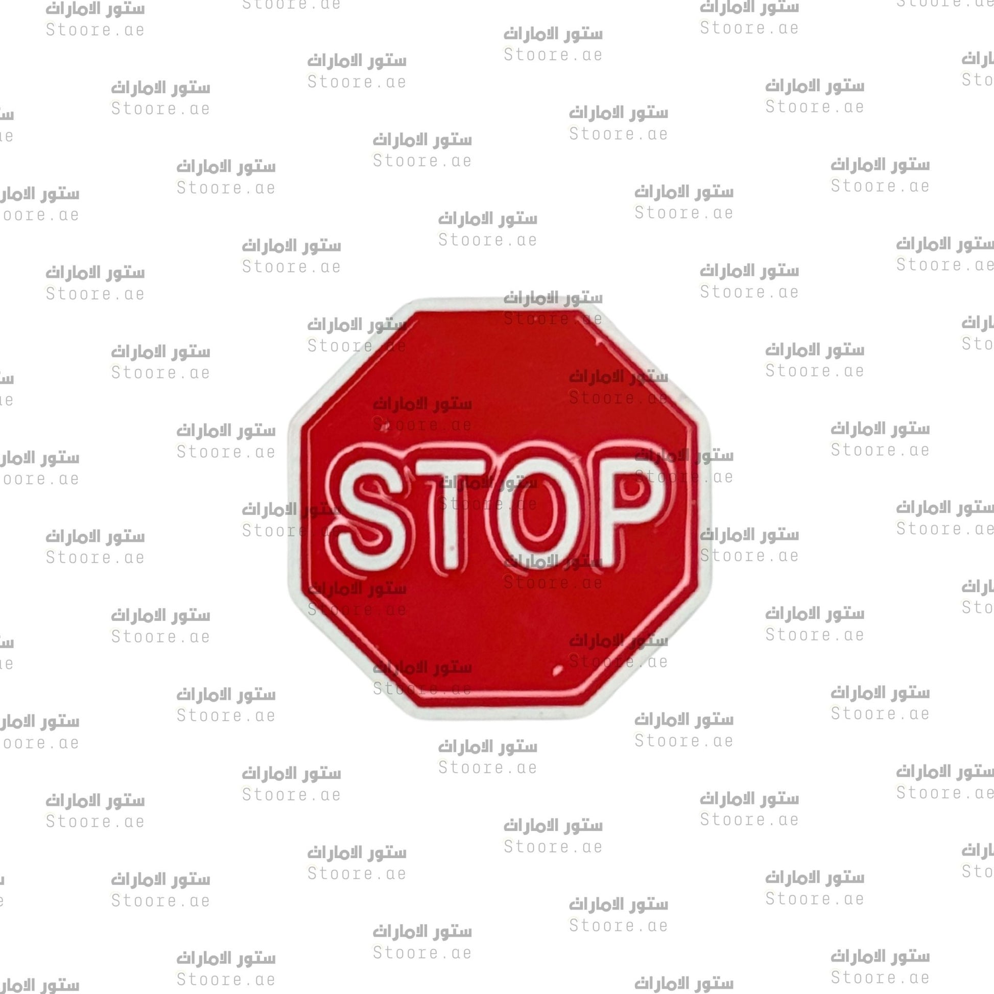 Badge STOP