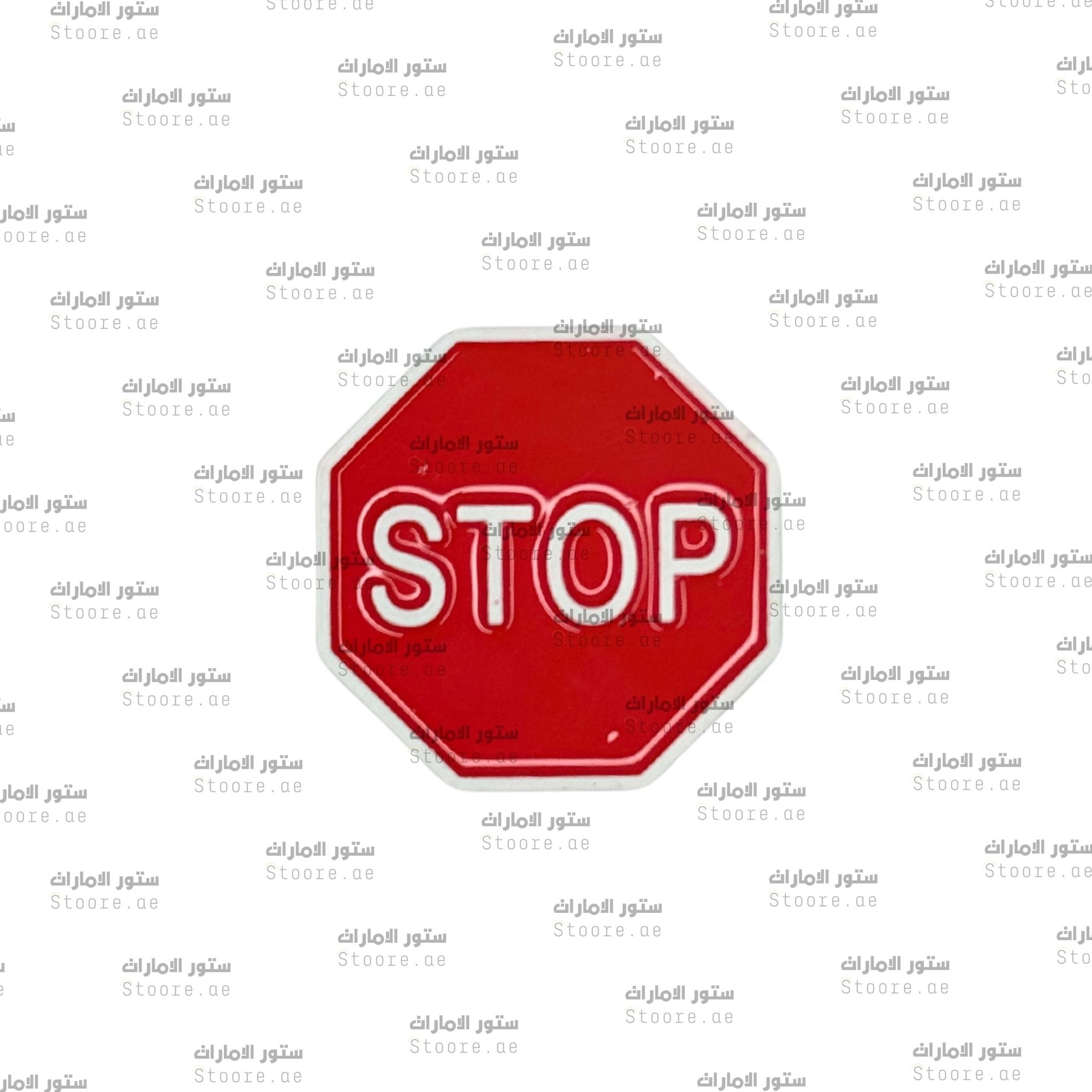 Badge STOP