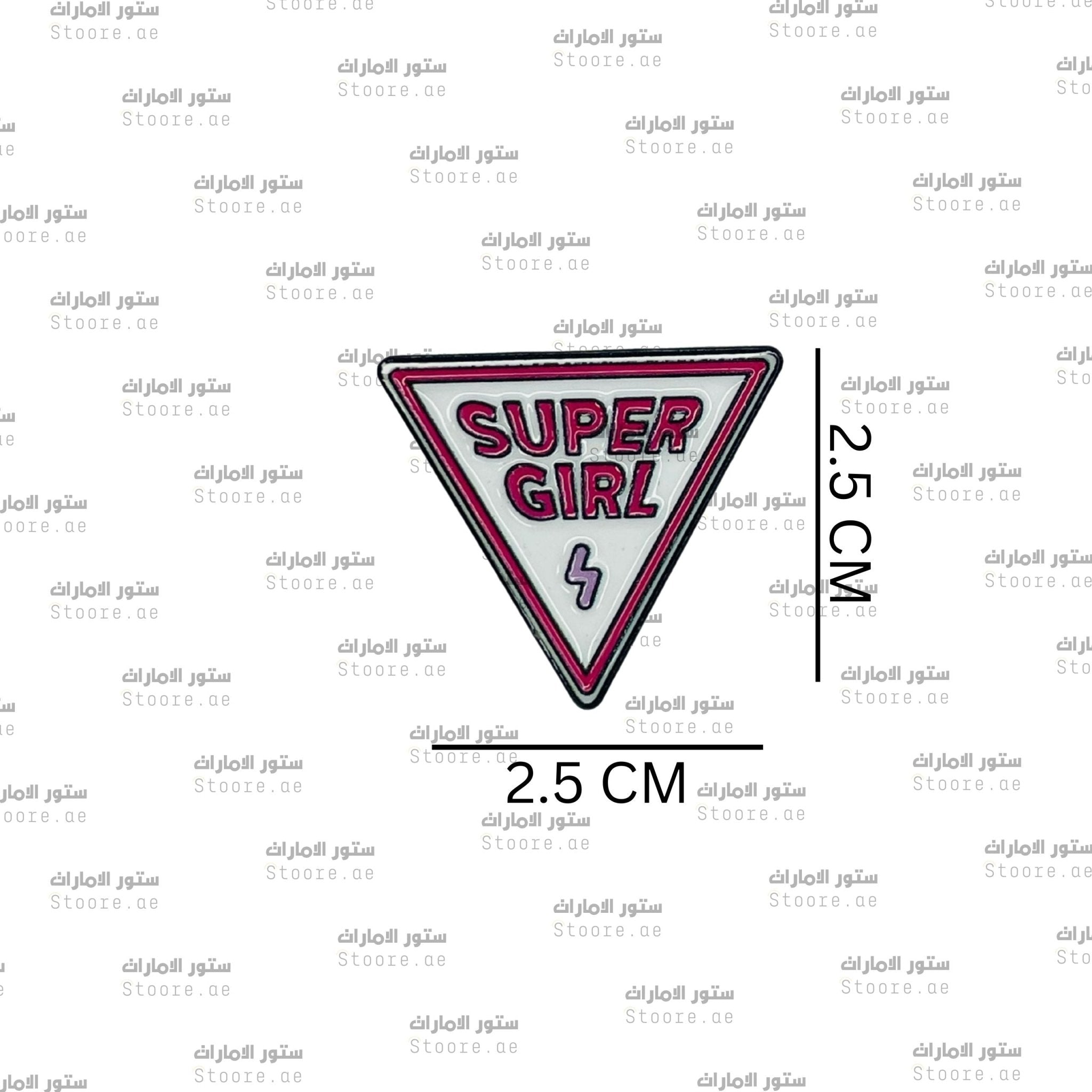 Badge SUPER GIRL