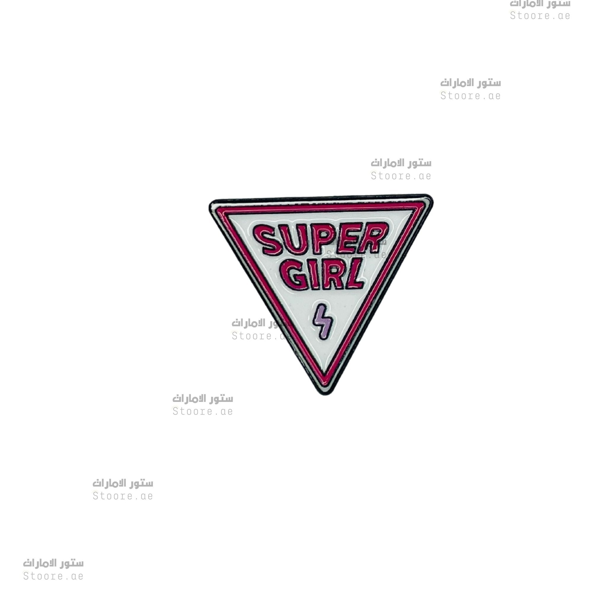 Badge SUPER GIRL
