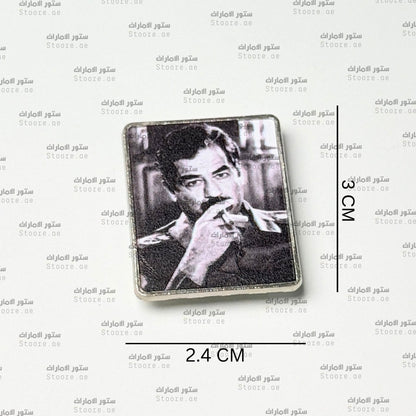 Badge Saddam Hussein - 1