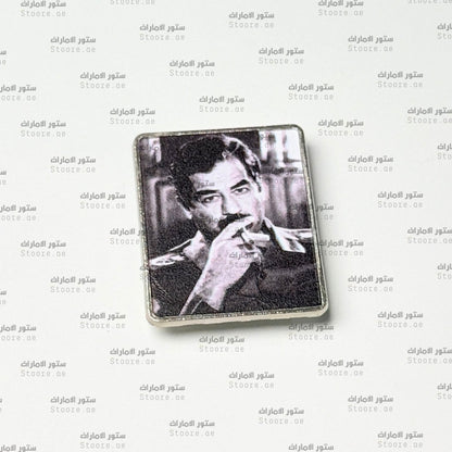 Badge Saddam Hussein - 1