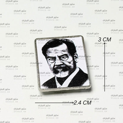 Badge Saddam Hussein - 2