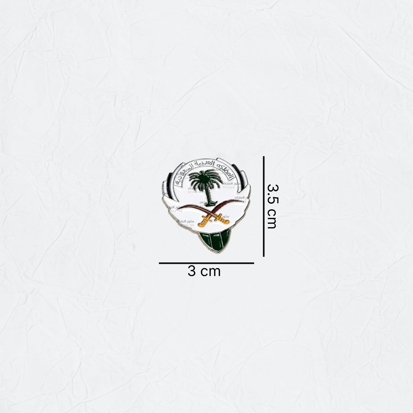 Badge Saudi Arabia - 2