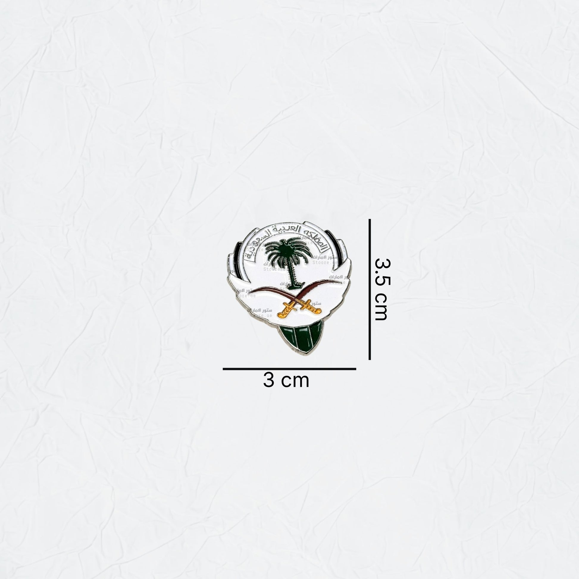 Badge Saudi Arabia - 2