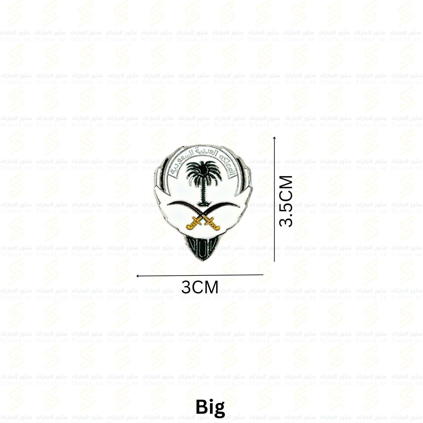 Badge Saudi Arabia - 2