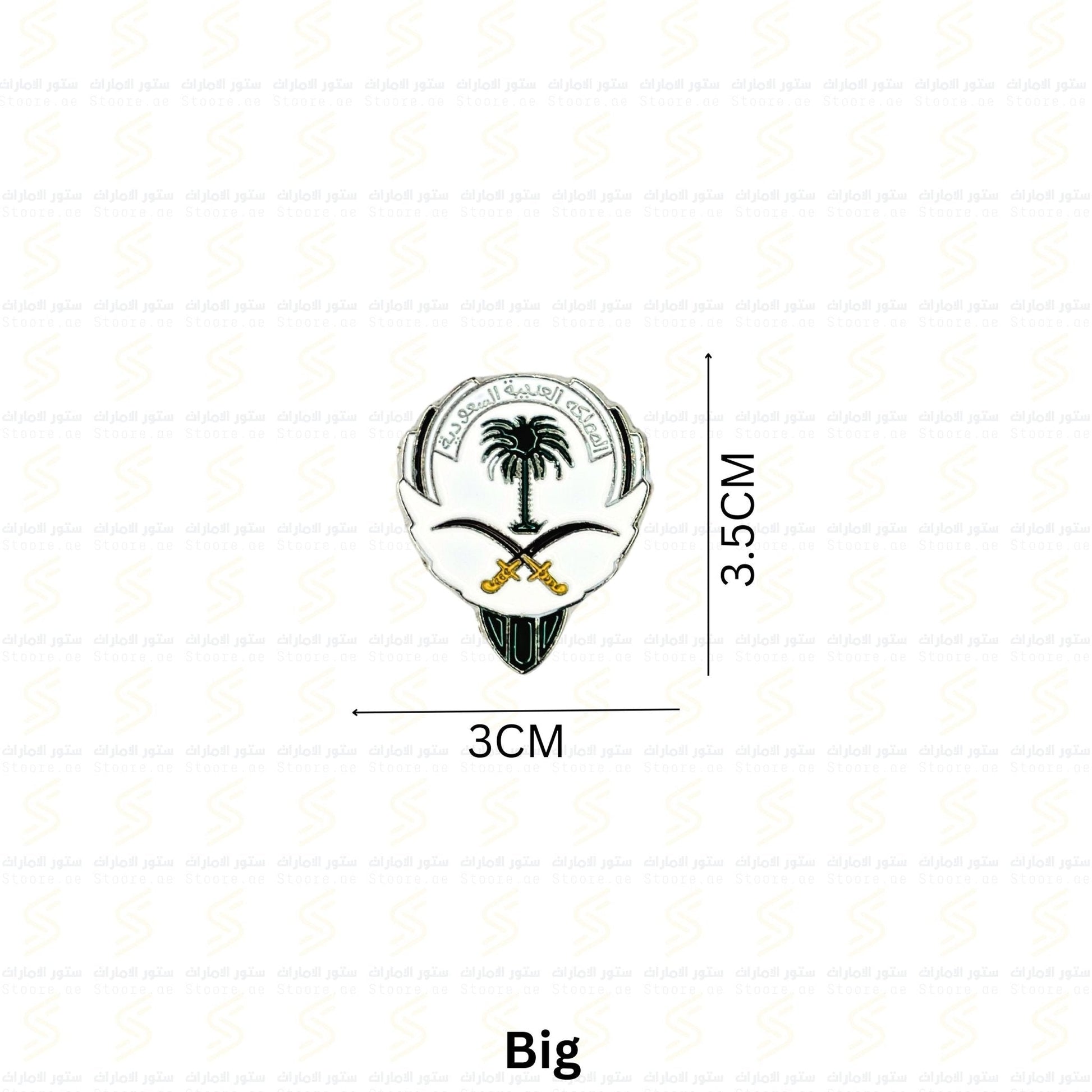 Badge Saudi Arabia - 2