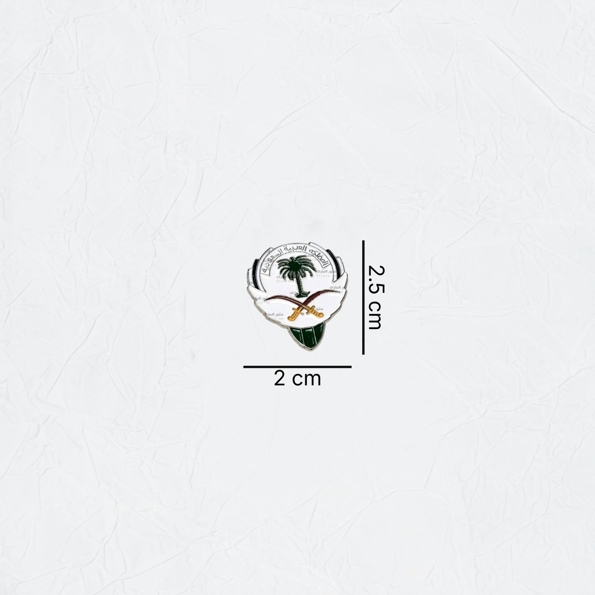 Badge Saudi Arabia - 2