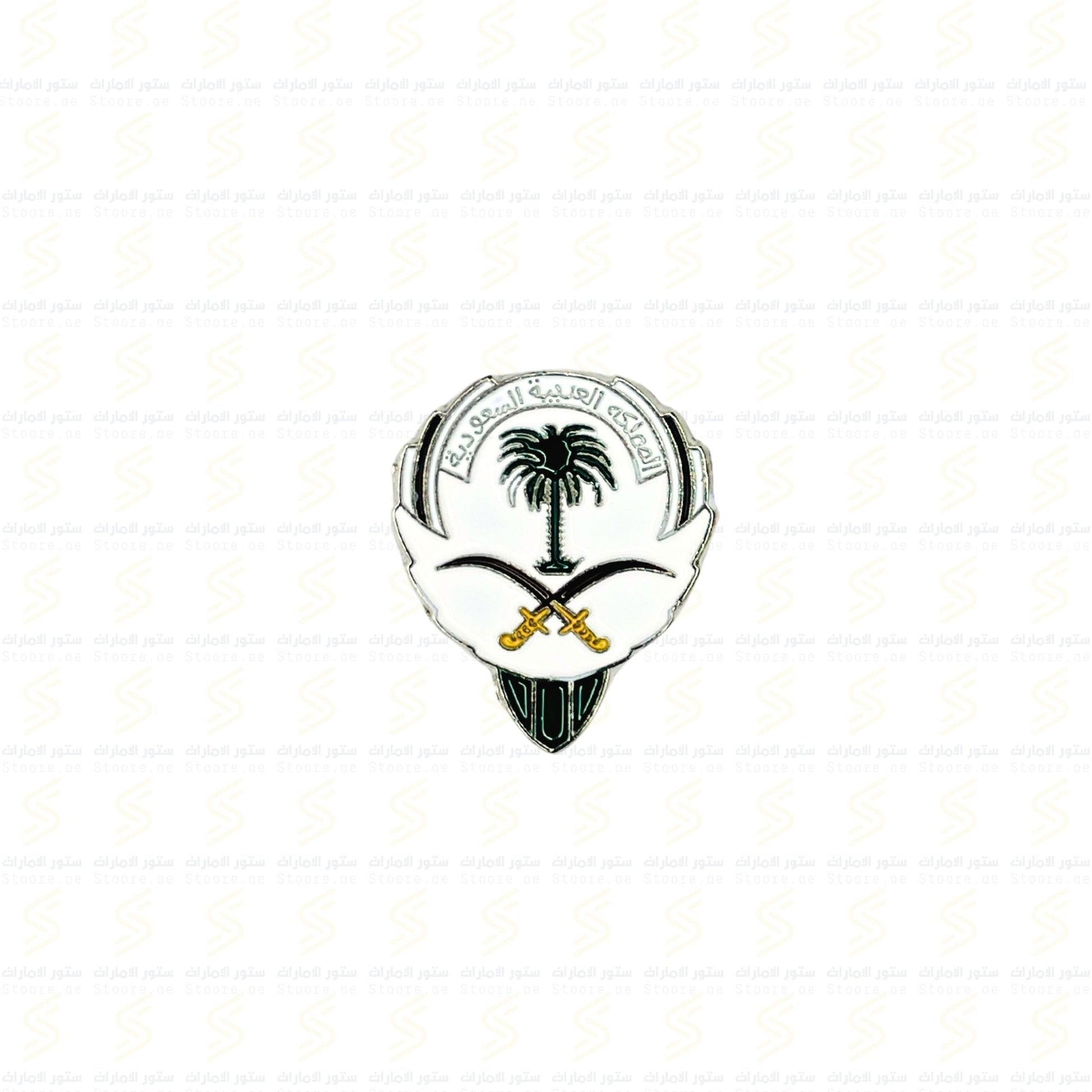 Badge Saudi Arabia - 2