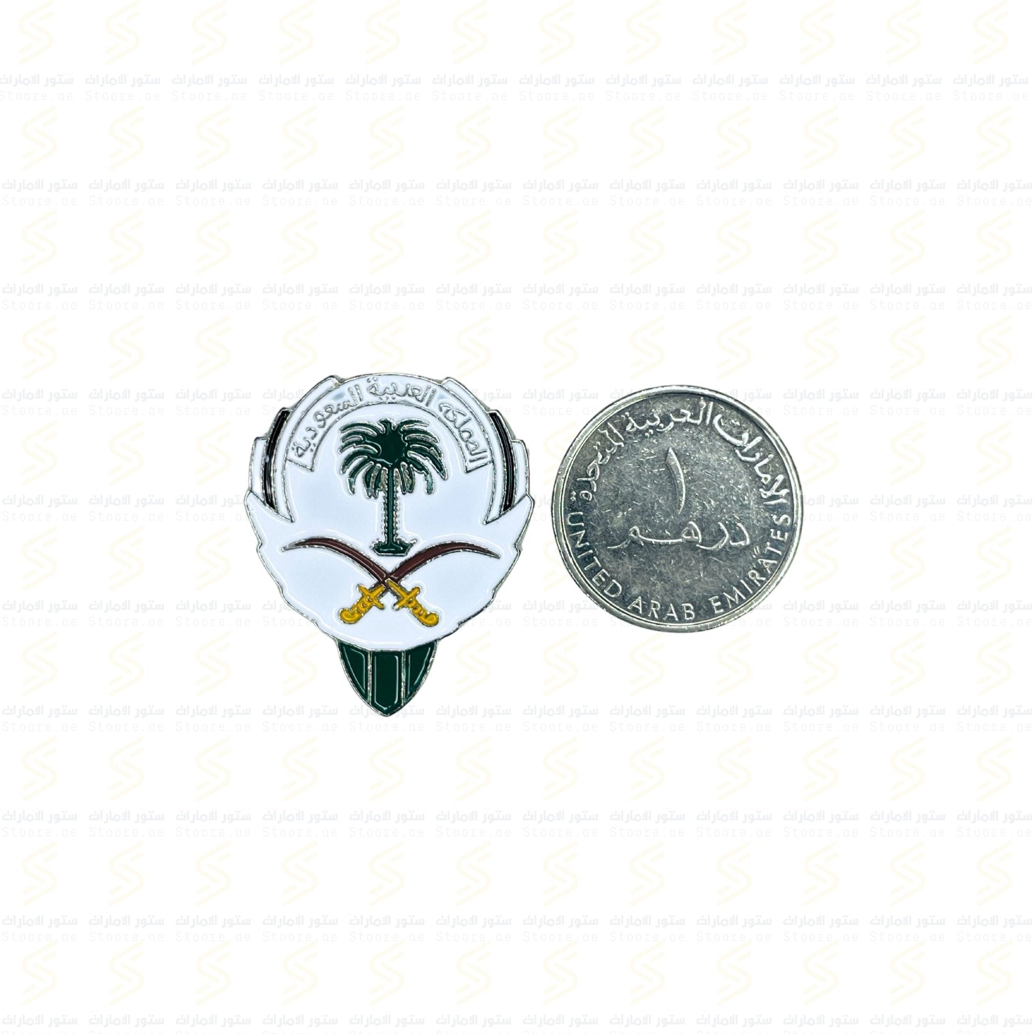 Badge Saudi Arabia - 2