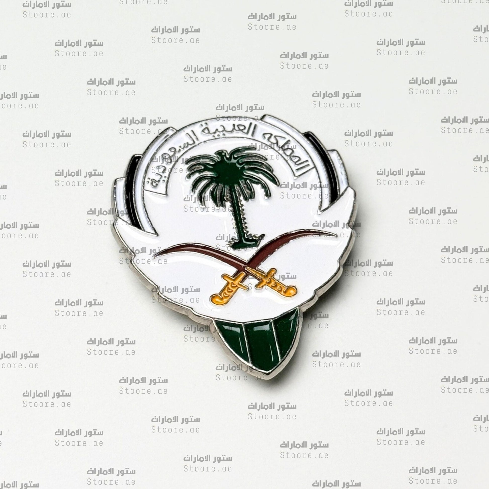 Badge Saudi Arabia - 2