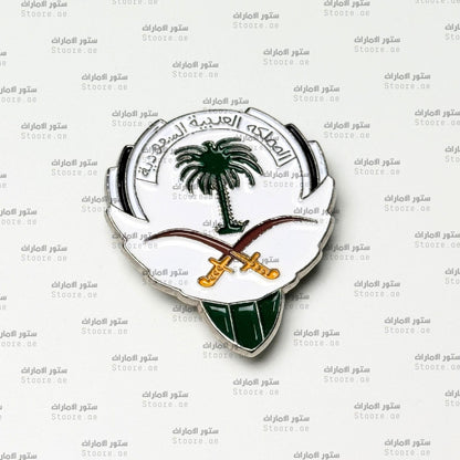 Badge Saudi Arabia - 2