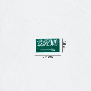 Badge Saudi Arabia - 4