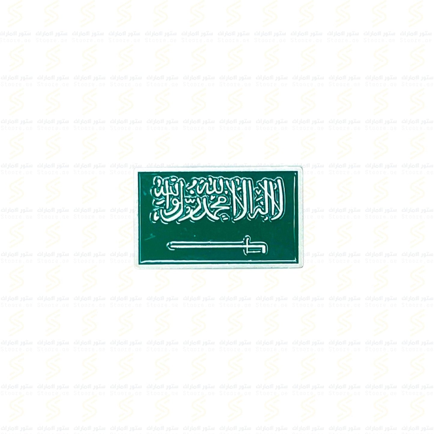 Badge Saudi Arabia - 4