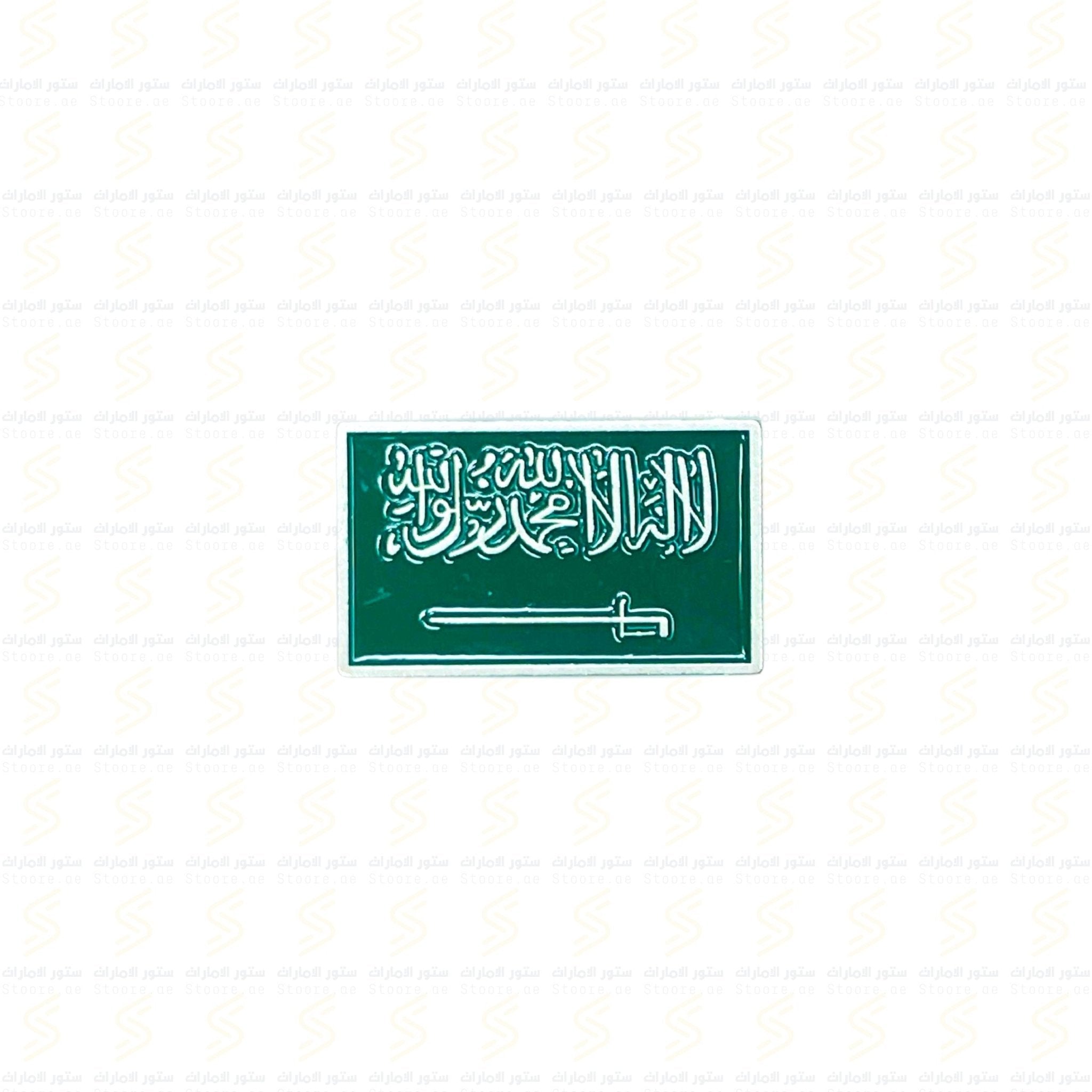 Badge Saudi Arabia - 4