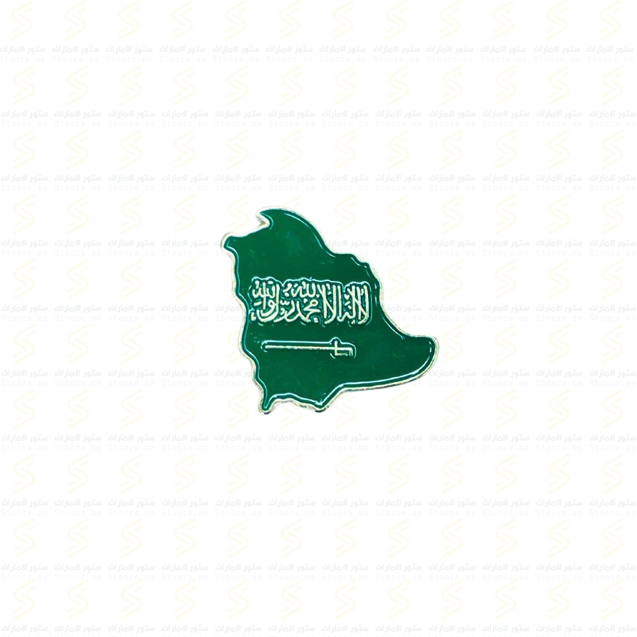 Badge Saudi Arabia - 5