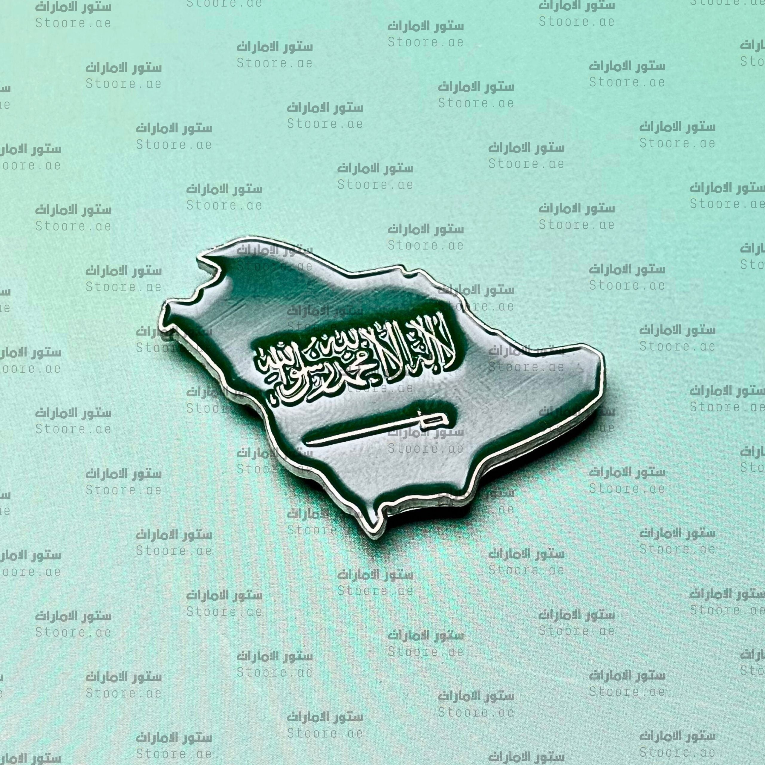 Badge Saudi Arabia - 5