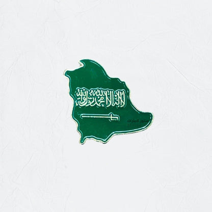 Badge Saudi Arabia - 5