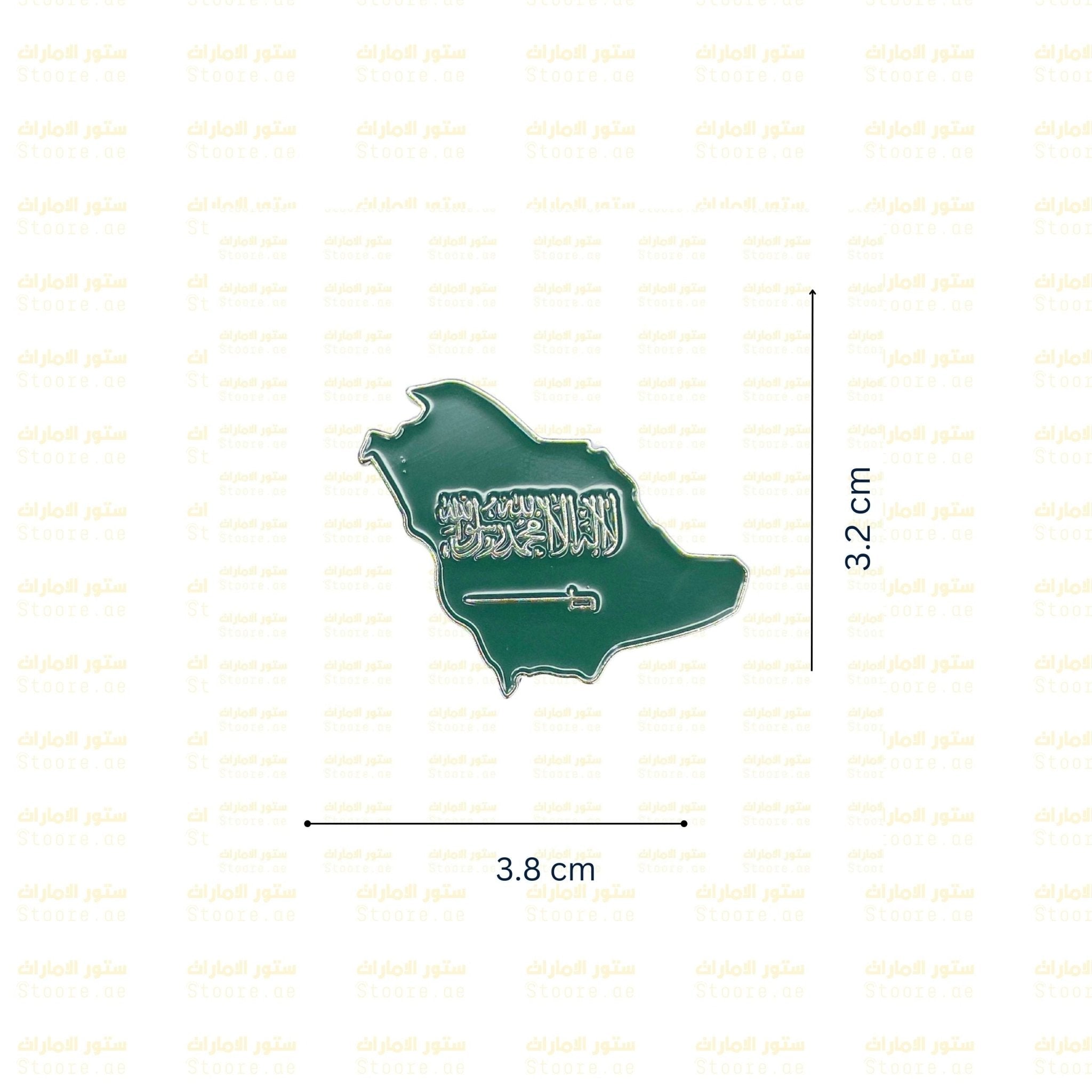 Badge Saudi Arabia - 6