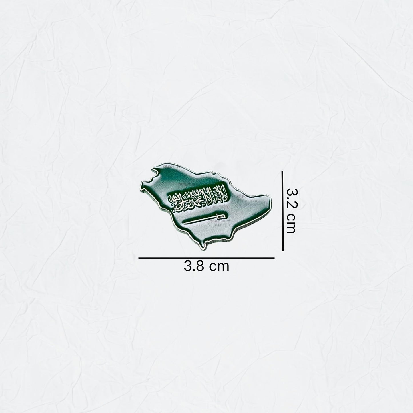 Badge Saudi Arabia - 6